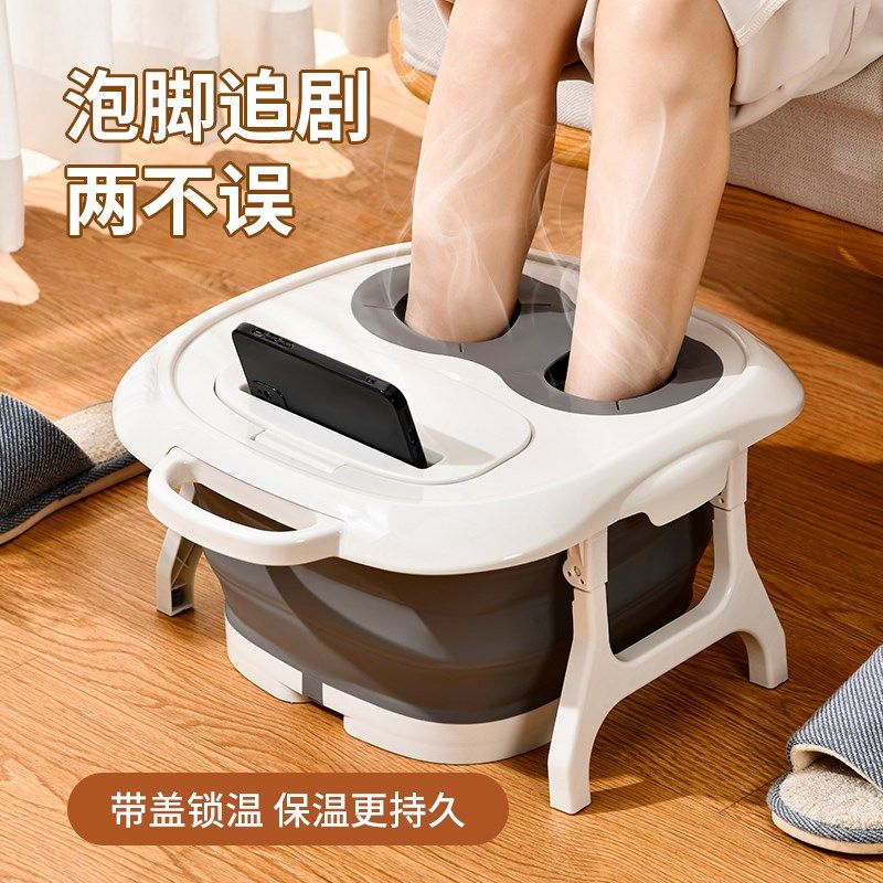 泡脚桶家用过小腿足浴盆便携式洗脚盆冬天按摩养生保温带盖,家庭/个人清洁工具,足浴盆/足浴桶,淘宝优惠券,粉丝福利购,淘宝优惠卷