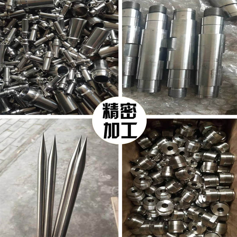 0不锈钢管卫生管子毛细管圆管材管1工业空心钢管精密无缝管