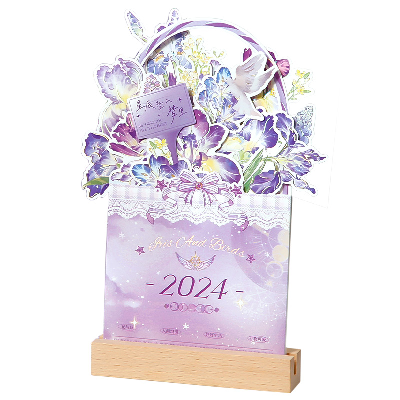 22年新款花卉桌历 文艺新花朵日历教师节送礼桌面月历