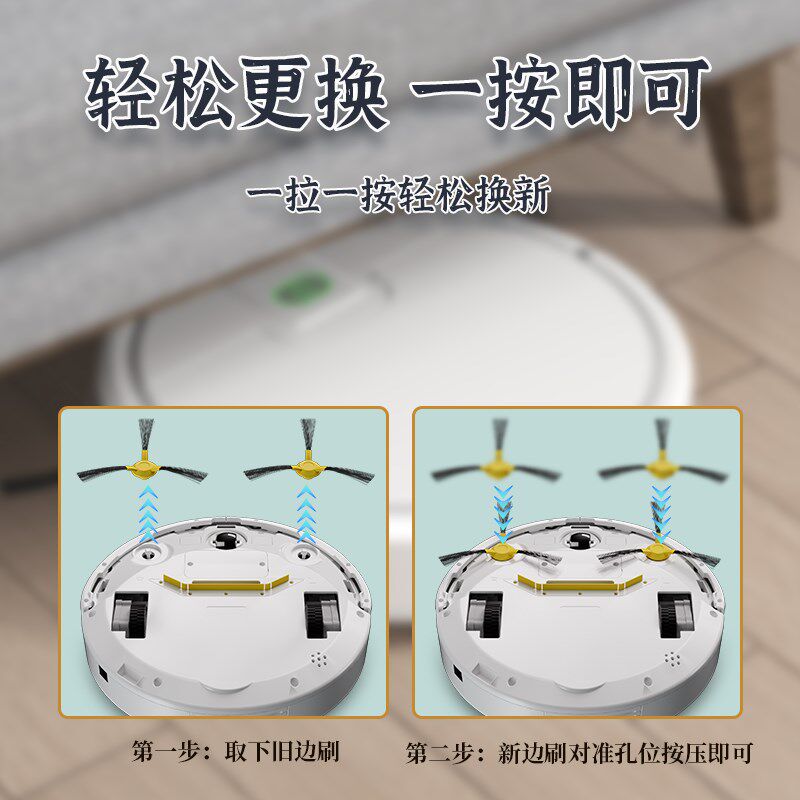 iin海新全自动扫地机器人原装扫地机洁,生活电器,洗地机配件/耗材,淘宝优惠券,粉丝福利购,淘宝优惠卷