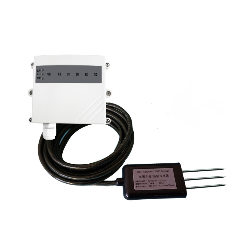 土壤墒情智能传感器PH氮磷钾EC变送器农业基质稻田多合1检测仪85