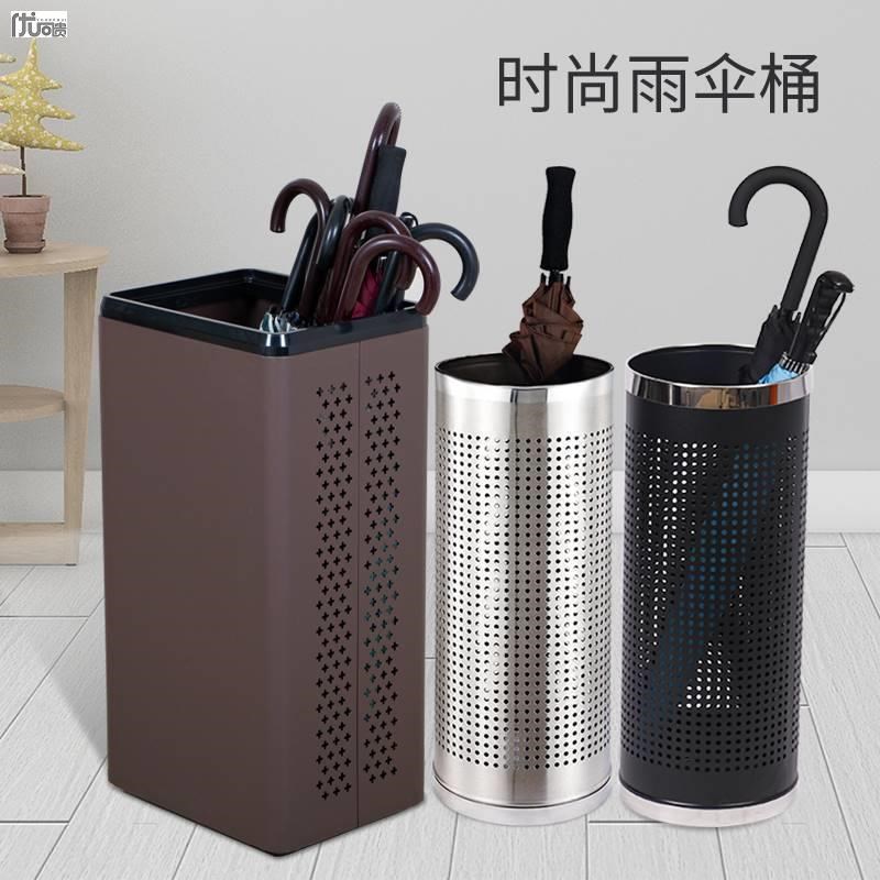 雨伞桶大号商用圆形雨伞收纳筒雨伞架不锈钢长方形门口高档放伞桶