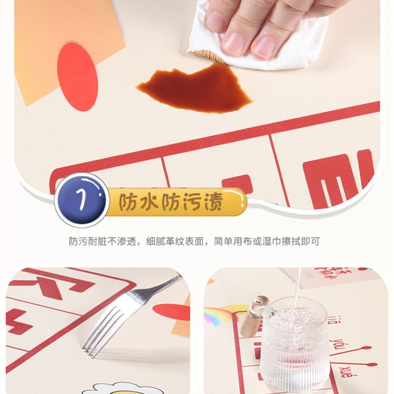 护眼书桌垫卡通学生环保皮革桌布儿童学公桌电脑桌隔热保护垫