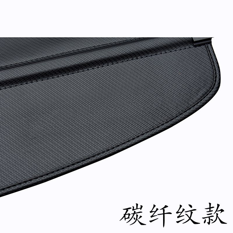 无损安装 捷途山海后备箱遮物帘隔板改装后挡板伸缩隔物帘,汽车用品/电子/清洗/改装,车载收纳箱/袋/盒,淘宝优惠券,粉丝福利购,淘宝优惠卷