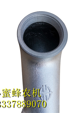 常柴常发亚美柯ZLHF排气弯头弯管