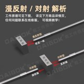 M金属带凸针带针光纤放大器传感器探头漫反射JIML