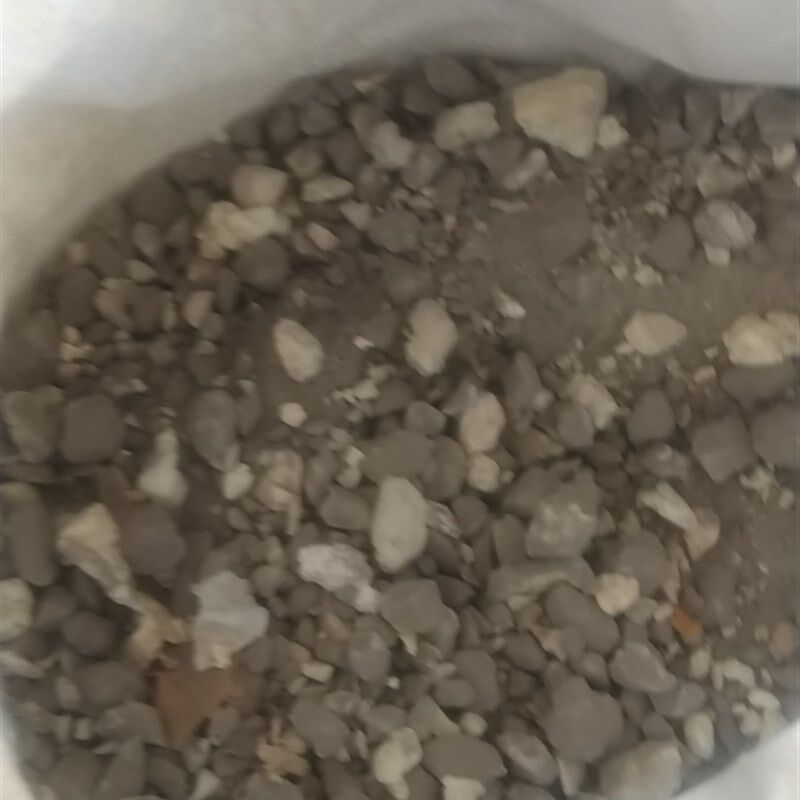 L..轻集料L.轻骨料型型干拌垫层填充找坡,基础建材,透水混凝土,淘宝优惠券,粉丝福利购,淘宝优惠卷
