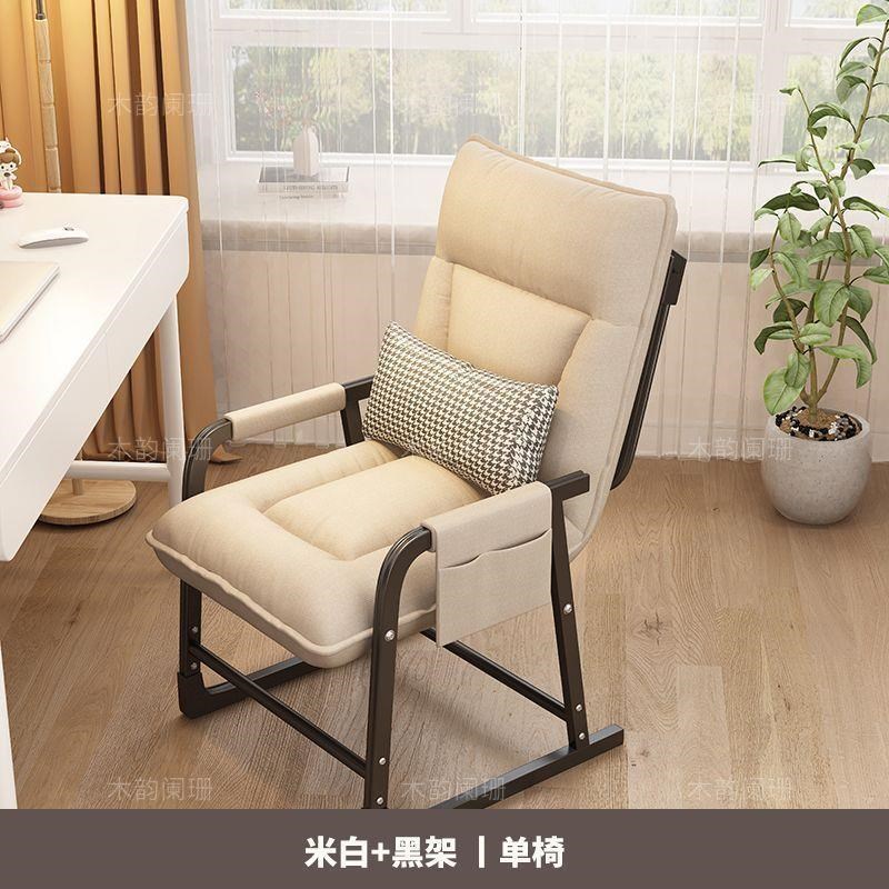 折叠躺椅办公室午休午睡床两用椅家用夏季可躺可坐椅靠背沙发椅子