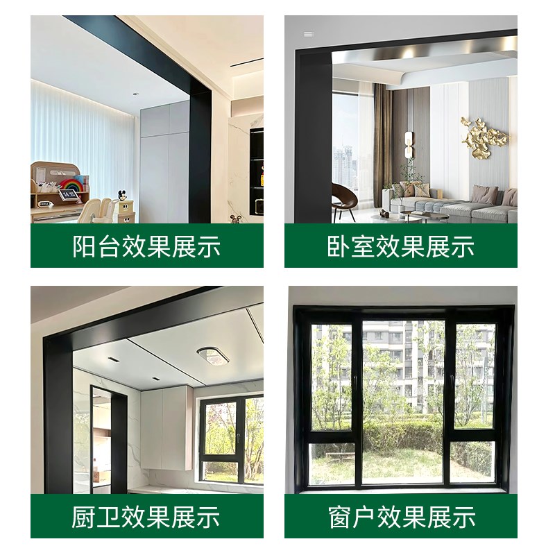 铝合金哑口垭口门门框包边窗一体成型垭口金属阳台卫生间
