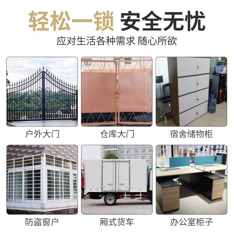 防水防锈密码挂锁书包箱包旅行箱锁更衣柜健身房家用小号迷你锁头