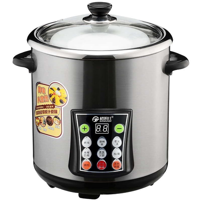 格姆仕电炖锅家用多功能大容量不锈钢隔水白瓷电炖盅煲汤粥养生锅