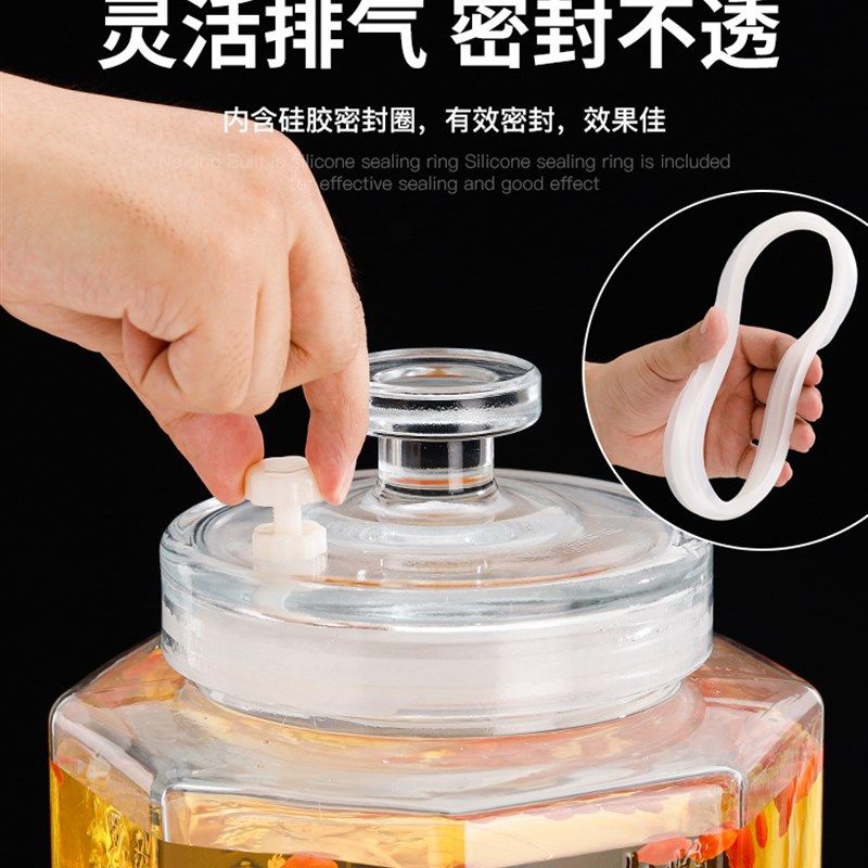 玻璃泡酒瓶高档密封瓶泡酒酒瓶酒坛子泡人参药酒瓶酒罐大容量,厨房/烹饪用具,密封罐,淘宝优惠券,粉丝福利购,淘宝优惠卷
