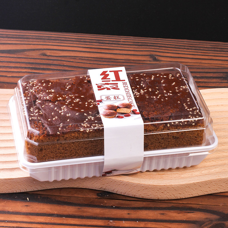 烘焙红枣包装盒枣糕一次性长方形吸塑保鲜盒烘焙打包盒,厨房/烹饪用具,点心包装盒/包装袋,淘宝优惠券,粉丝福利购,淘宝优惠卷