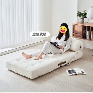 塔吉沙发床休闲两用阳台单人小户型椅羊羔绒懒人沙发