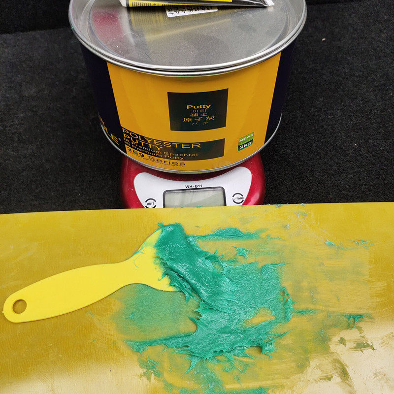 纤维钣金灰绿色腻子原子灰耐高温玻璃钢塑料修复快干补土工具
