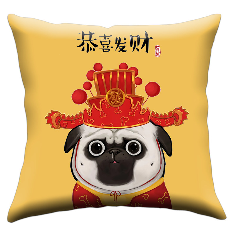 吾皇万睡巴扎黑抱枕定制面毛绒沙发靠垫创意搞笑卡通午睡办公枕,居家布艺,抱枕被,淘宝优惠券,粉丝福利购,淘宝优惠卷