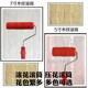木纹滚筒艺术涂料工具硅藻泥液体壁纸漆质感墙刷印刷墙模具热卖