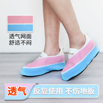 学生布鞋套反复使用室内儿童