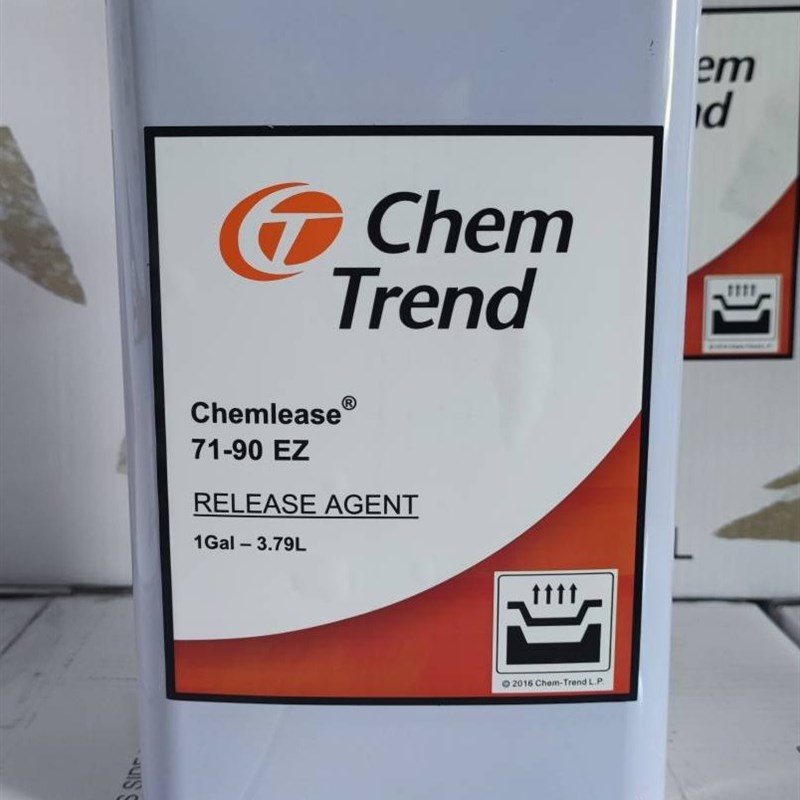 肯天71-90EZ 原装 玻璃钢 环氧树脂 聚酯