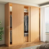 协和安定制N级实木衣推拉门深度橡木卧室