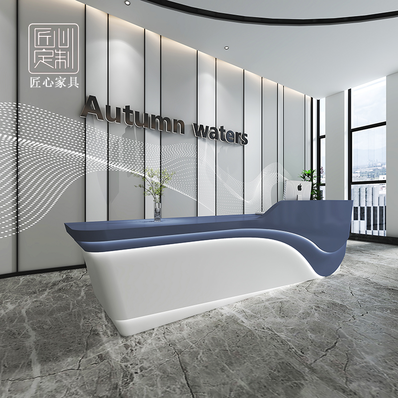 定制公司前台接待台创意店铺办公桌弧形吧台大堂样品屋展示中心烤