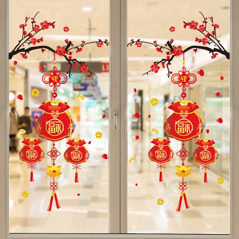 3D立体2024新年春节元旦过年装饰墙贴画客厅玻璃门贴纸窗户窗花贴图片