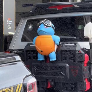 杰尼龟车尾挂件声控呲水能喷水搞怪公仔车载饰品创意级感