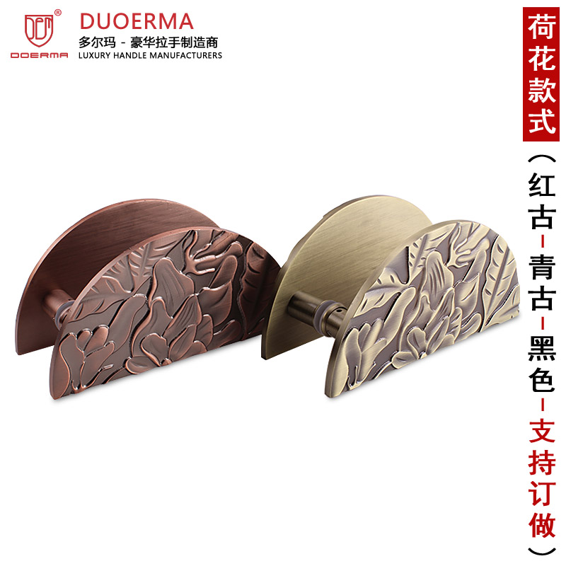 大门拉手玻璃门拉手把手中式仿古荷花半圆拉手有无框门拉手木门把