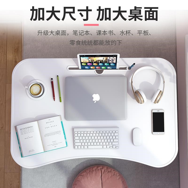 床上折叠桌笔记本电脑桌懒人小桌子卧室坐地宿舍家用学生学习书桌