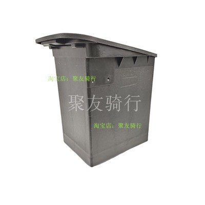 深远电动车坐桶电池箱7/8/T90坐垫桶009电池盒加厚原尺寸电池桶