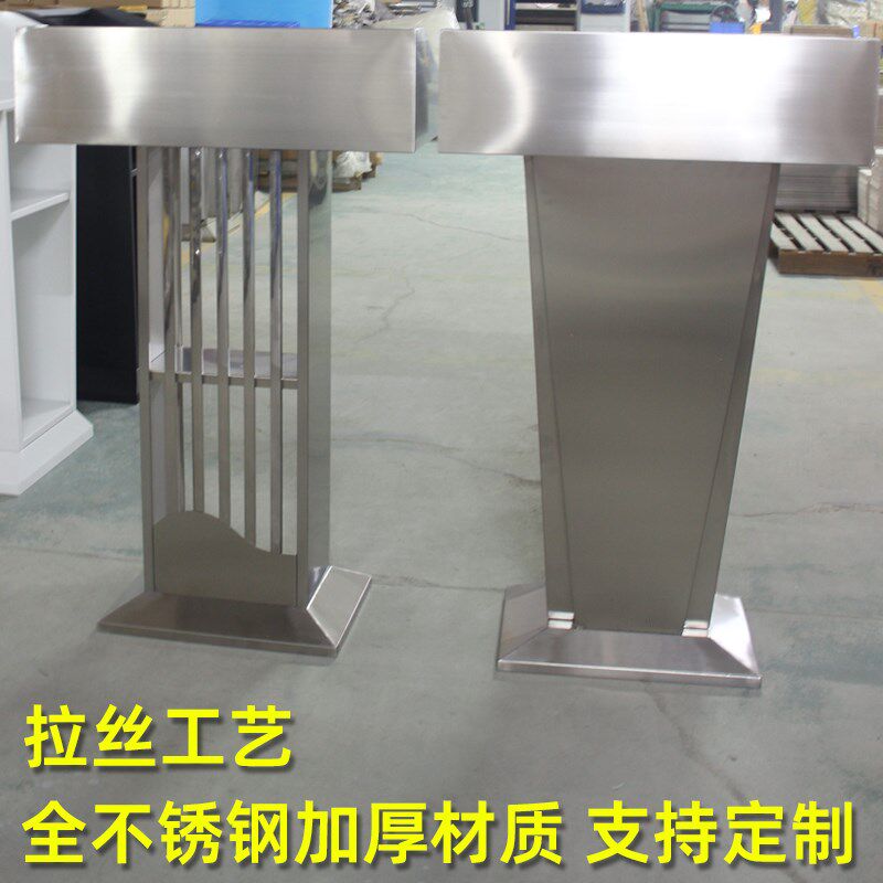 演讲台发言台迎宾台接待台咨询持司仪会议室讲台门店导购