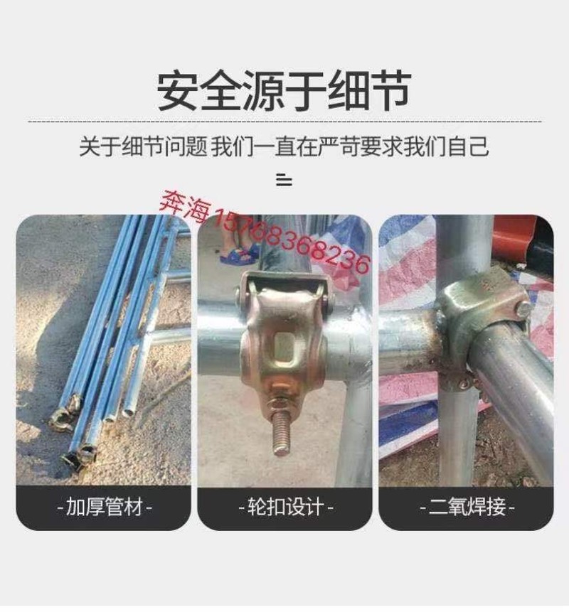 深圳新型镀锌手脚架建筑工地装修加厚移动龙门架活动脚手架门字架