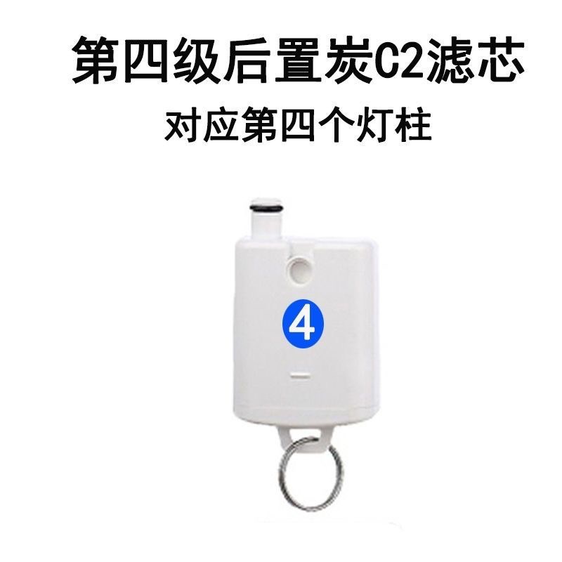 适用惠而浦净水器芯R75J1反渗透净水机R75J加热台式饮水机