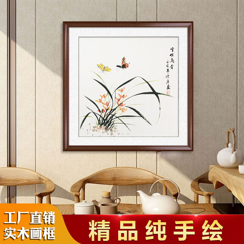 纯手绘兰花花鸟国画茶楼酒饭店挂画客厅沙发餐厅卧室玄关装饰壁画图片