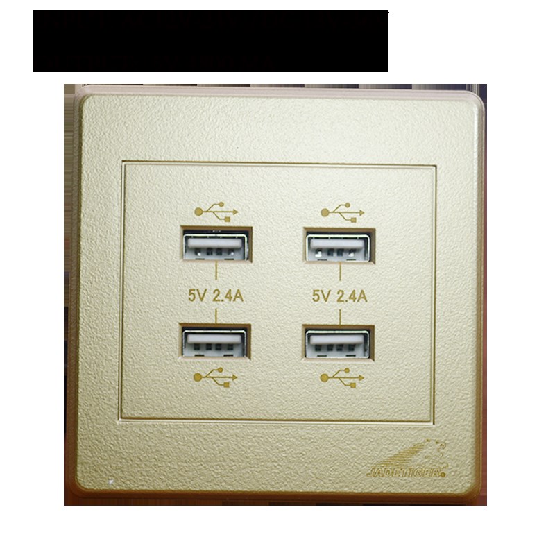 四口36V 24V 12VUSB插座面板船房车低压学生宿舍船用车用充电器