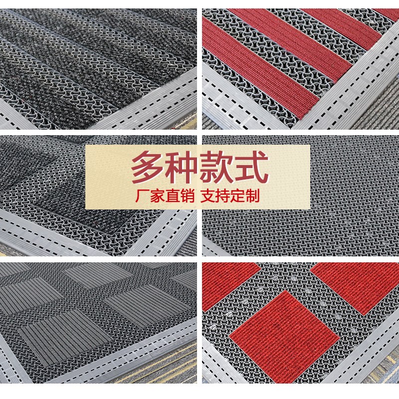 室外商场门口除尘地垫模块拼接防滑刮泥酒店商用K-V-N型耐磨地毯
