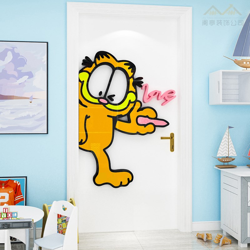 卡通加菲猫墙贴画3d立体儿童房卧室背景墙布置幼儿园环创墙面装饰图片