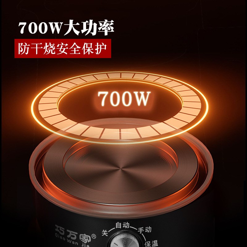 蒸汽煮茶器大容量1.8升带保温家用全自动玻璃烧水黑茶壶烧开水壶