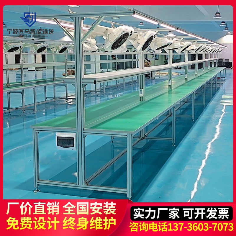 防静电工作台流水线操作台电子厂车间打包桌铝型材装配包装台定做