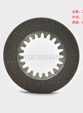 小森印刷 小森齿刹车片 小森摩擦皮外径