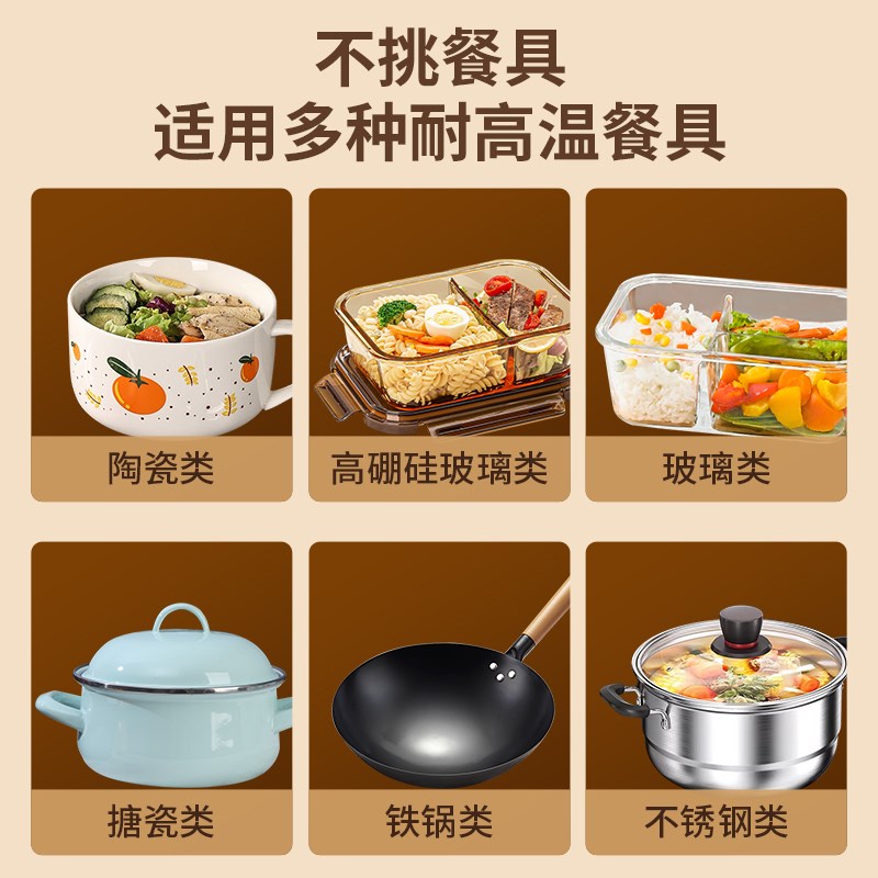 家用饭菜保温板000W大功率火锅自动旋转暖菜板圆形桌面加热转盘