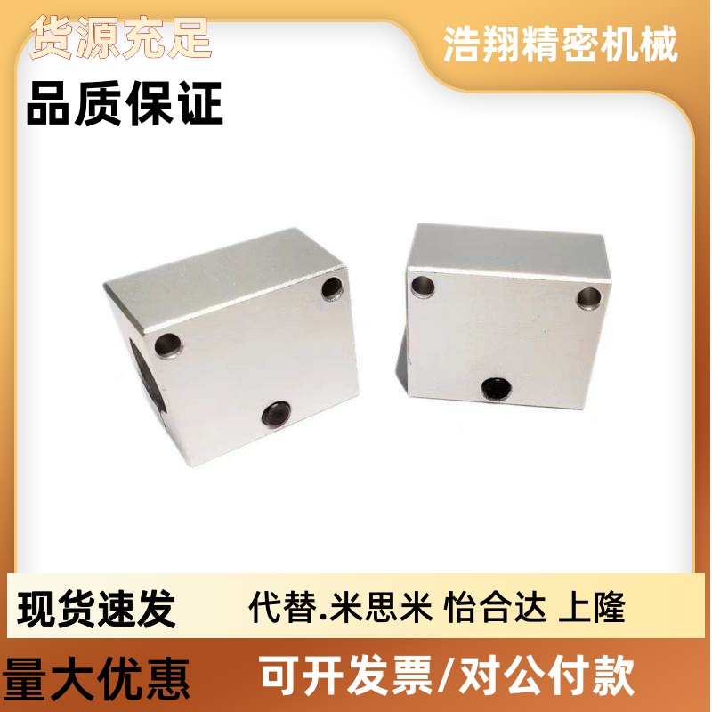 支柱固定夹RDX01 RDX02 11 12 21 41 42 51 52 61-D10 D12 D15