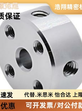 平替怡合达固定环FAC51/52/56/81/82/86-D3/4/5/6/8/10/12/13/15