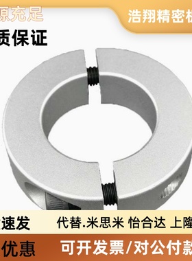 FAQ01/02/06-D5 D6 D8 D10 D12 D13 D15 D16 D20 D25 D30-B6 B8