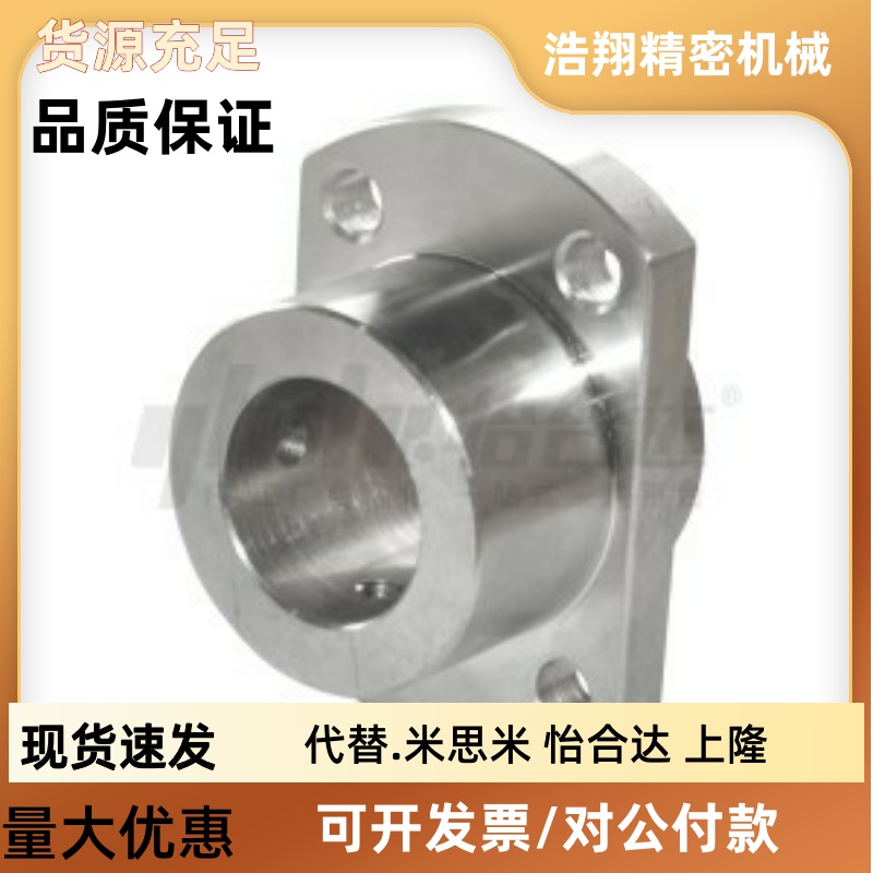 GAE61/62/51/52-D8 D10 D16 D20导向轴支座加厚引导型嵌入型支撑