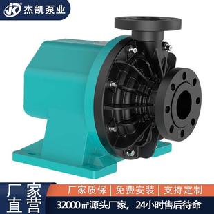 MGV耐酸碱防腐蚀罐装永磁变频直驱泵蚀刻液,高纯药液专用泵