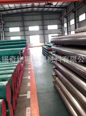 SUS60不锈钢光圆黑棒17-4PH圆钢0Cr17Ni4Cu4NB不锈钢棒板材零切