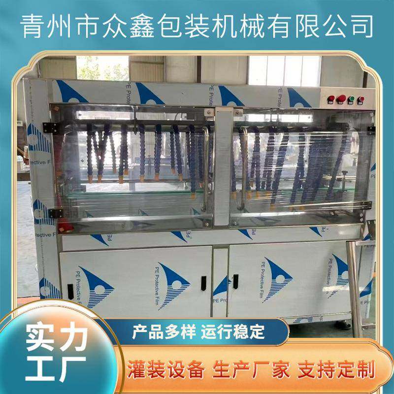 酒瓶烘干机加厚材质运行稳定调节方便全自动蜘蛛手吹干机,机械设备,消毒灭菌设备,淘宝优惠券,粉丝福利购,淘宝优惠卷