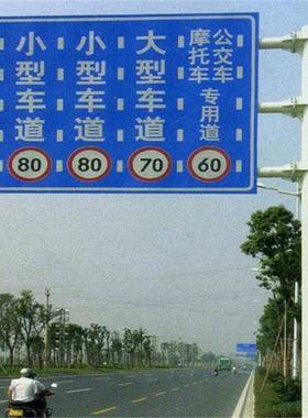 高品质q345镀锌180F型指路牌杆双悬臂标志杆单悬臂标志杆