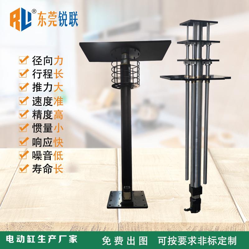 伺服电动缸重型电动推杆升降机大推力多级伸缩重型高精度升降平台